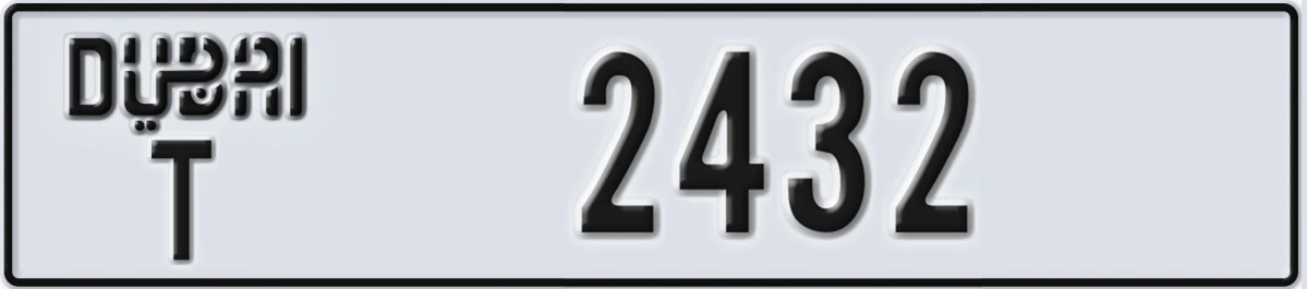UAE License Plate Dubai T 2432