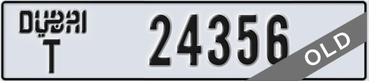 UAE License Plate Dubai T 24356