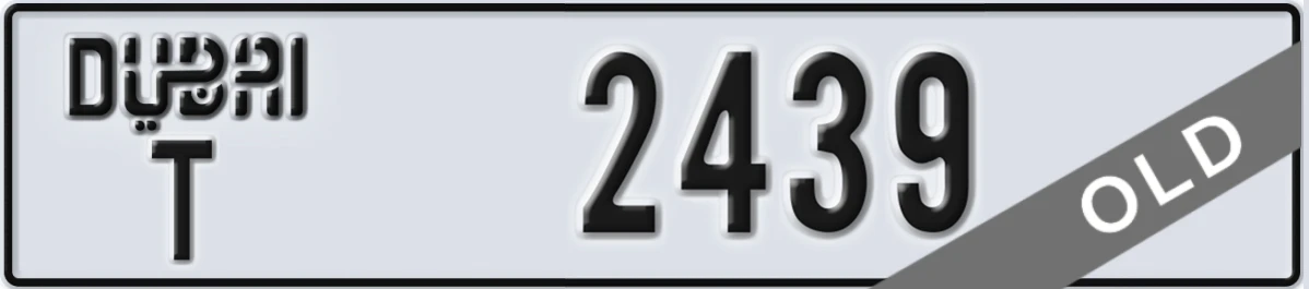 UAE License Plate Dubai T 2439