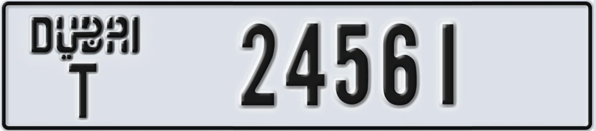 UAE License Plate Dubai T 24561