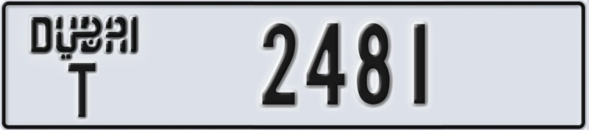 UAE License Plate Dubai T 2481