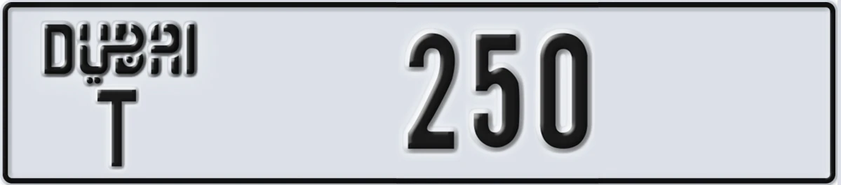 UAE License Plate Dubai T 250