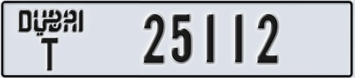 UAE License Plate Dubai T 25112