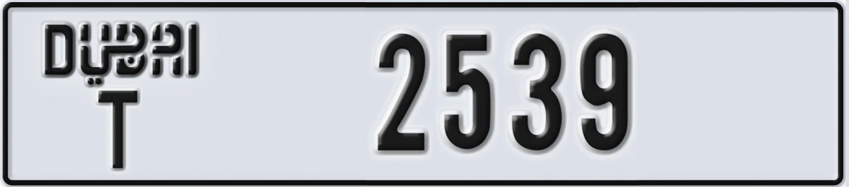 UAE License Plate Dubai T 2539