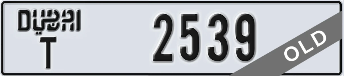 UAE License Plate Dubai T 2539