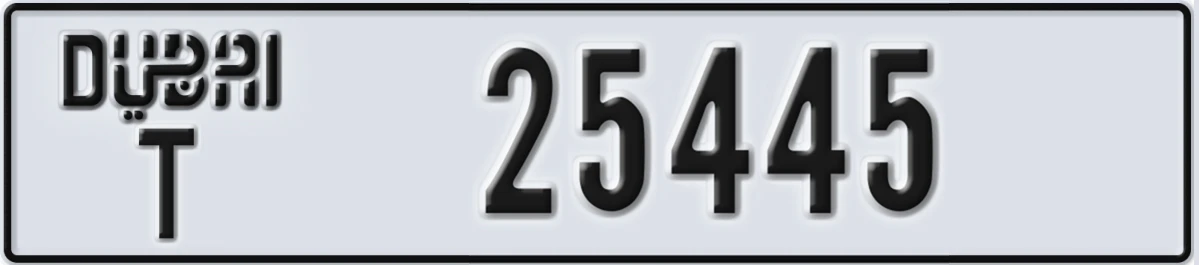 UAE License Plate Dubai T 25445