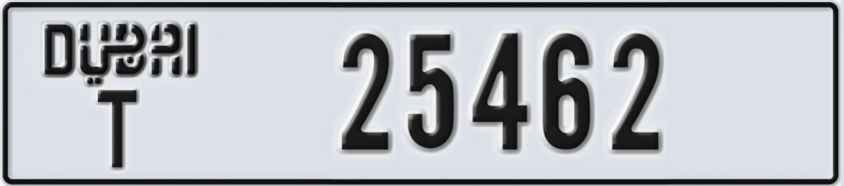 UAE License Plate Dubai T 25462