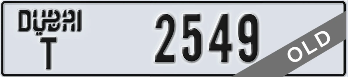 UAE License Plate Dubai T 2549