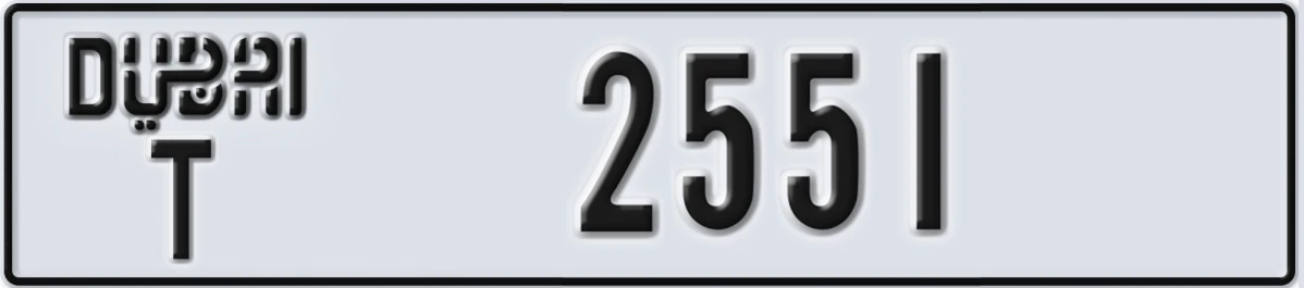 UAE License Plate Dubai T 2551