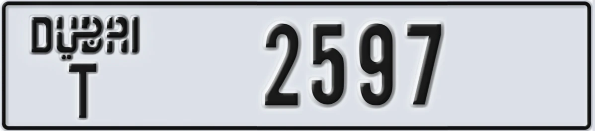 UAE License Plate Dubai T 2597