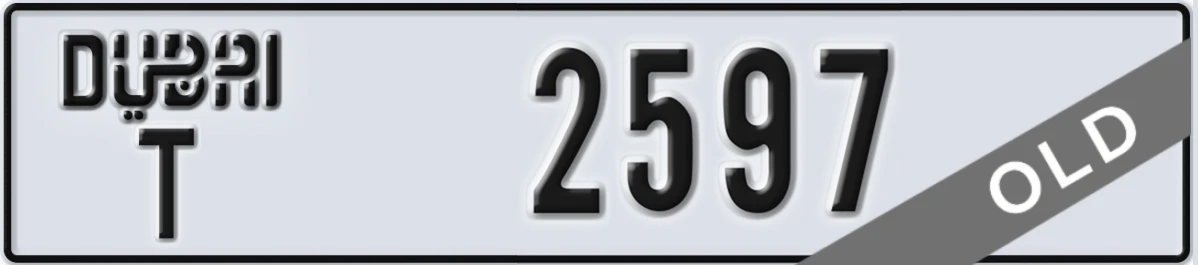 UAE License Plate Dubai T 2597