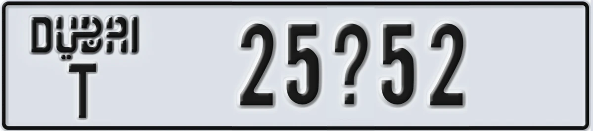 UAE License Plate Dubai T 25X52