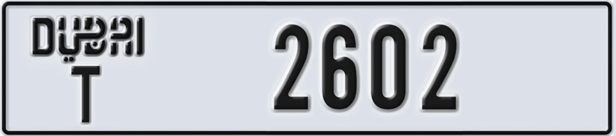 UAE License Plate Dubai T 2602