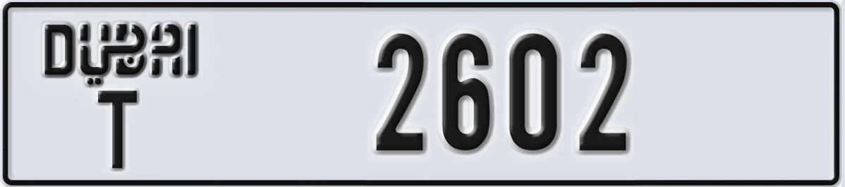 UAE License Plate Dubai T 2602