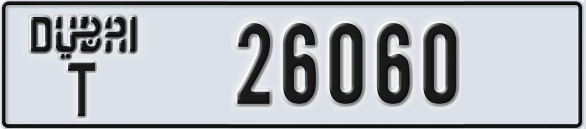 UAE License Plate Dubai T 26060