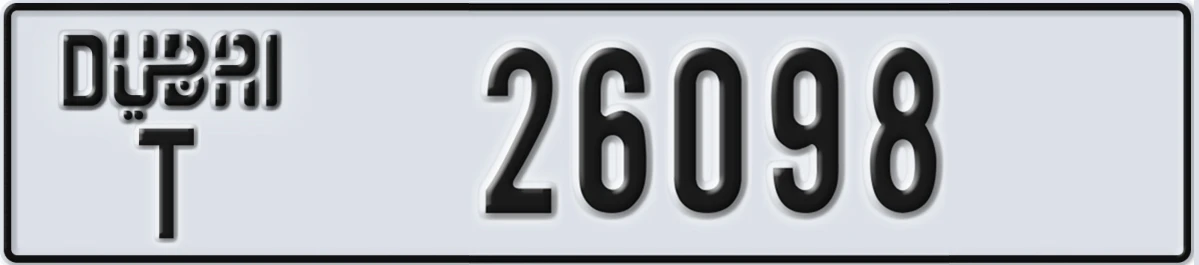 UAE License Plate Dubai T 26098