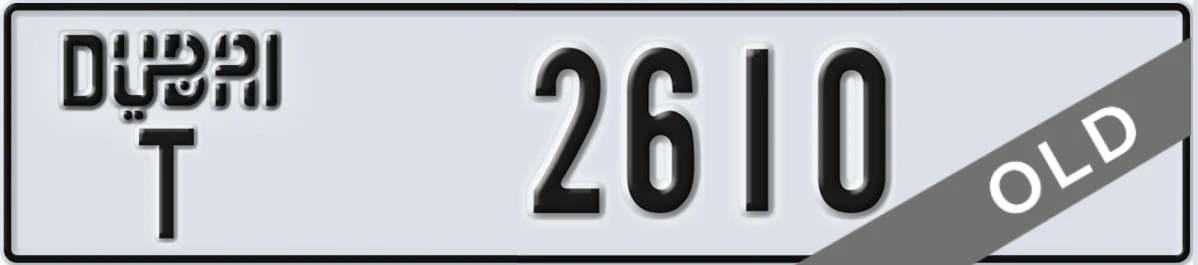 UAE License Plate Dubai T 2610