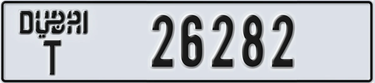 UAE License Plate Dubai T 26282