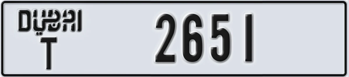 UAE License Plate Dubai T 2651