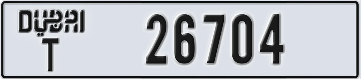 UAE License Plate Dubai T 26704