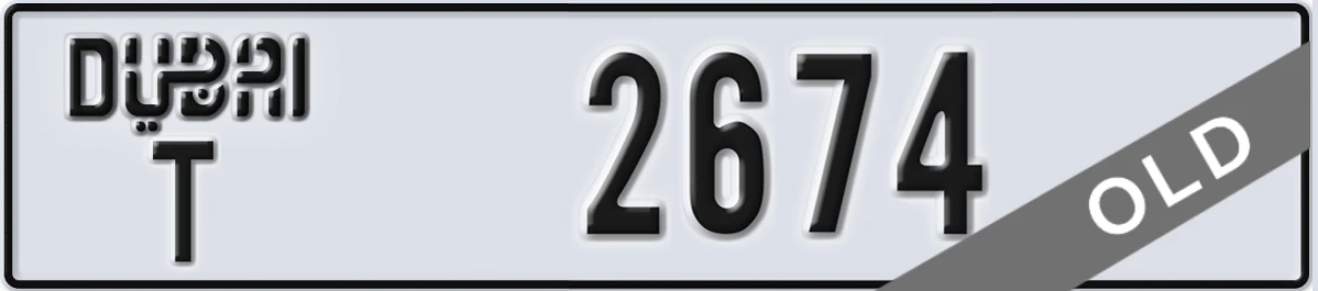 UAE License Plate Dubai T 2674