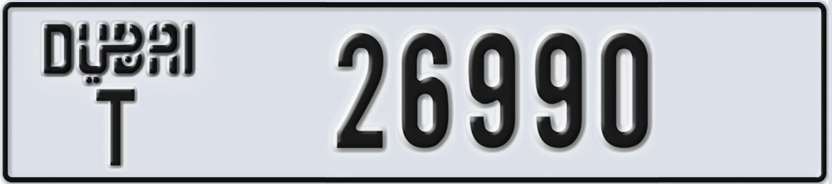 UAE License Plate Dubai T 26990