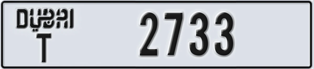 UAE License Plate Dubai T 2733