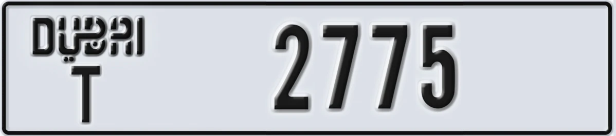 UAE License Plate Dubai T 2775