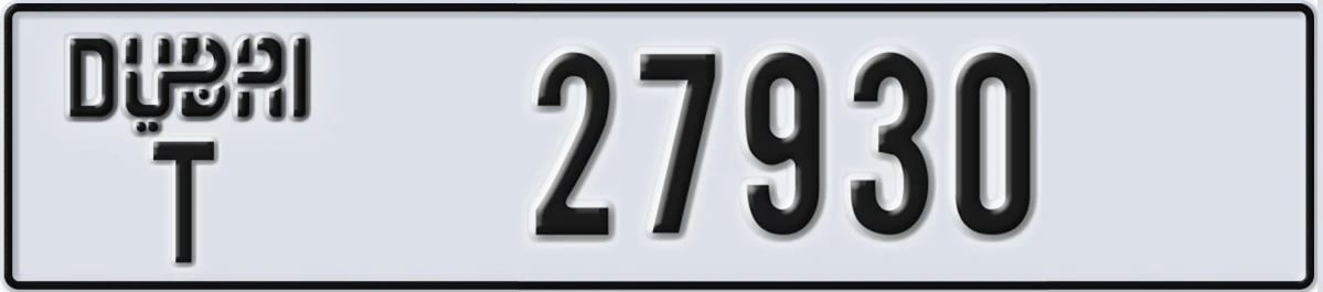 UAE License Plate Dubai T 27930