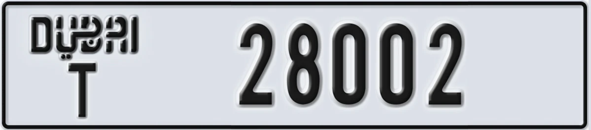 UAE License Plate Dubai T 28002