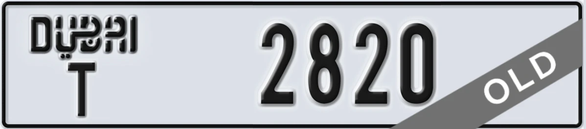 UAE License Plate Dubai T 2820