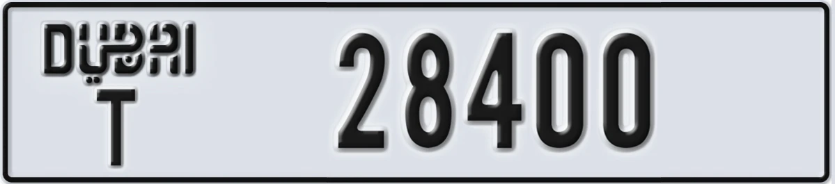 UAE License Plate Dubai T 28400