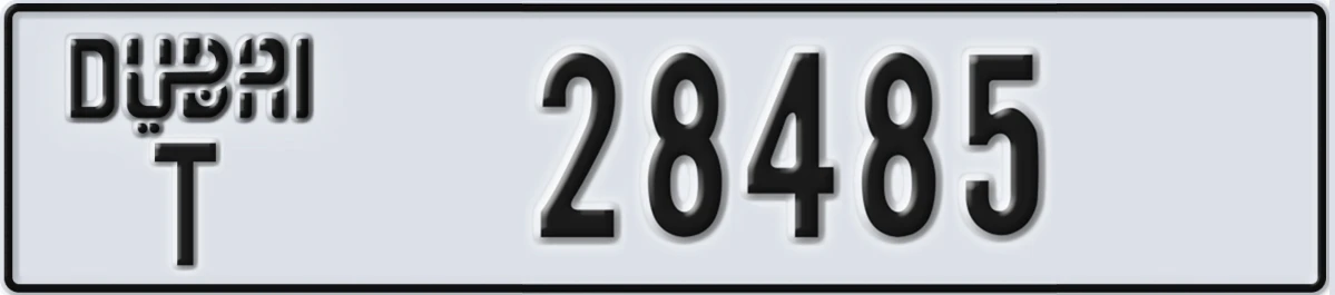 UAE License Plate Dubai T 28485
