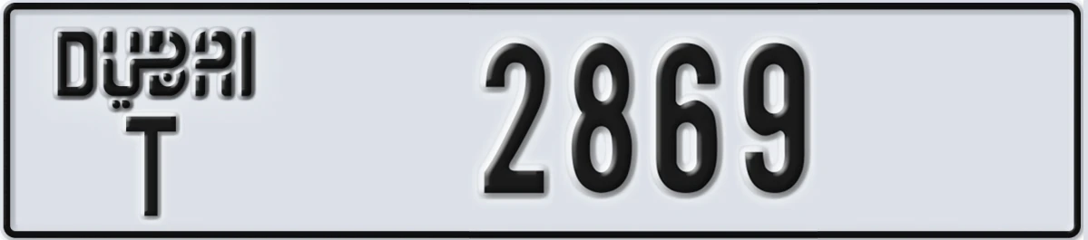 UAE License Plate Dubai T 2869