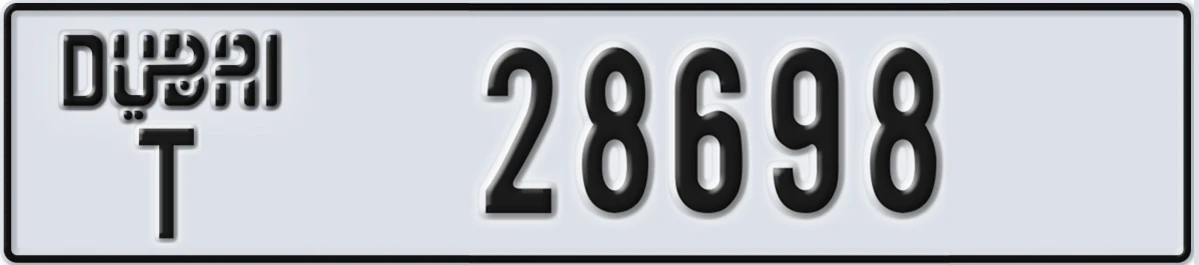 UAE License Plate Dubai T 28698