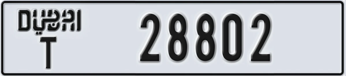 UAE License Plate Dubai T 28802