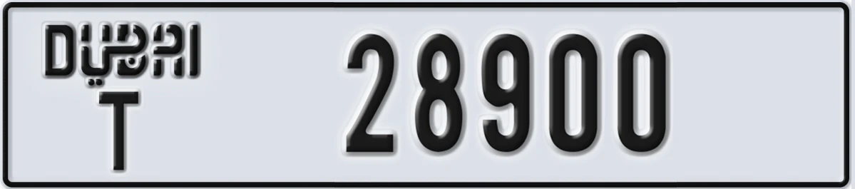 UAE License Plate Dubai T 28900
