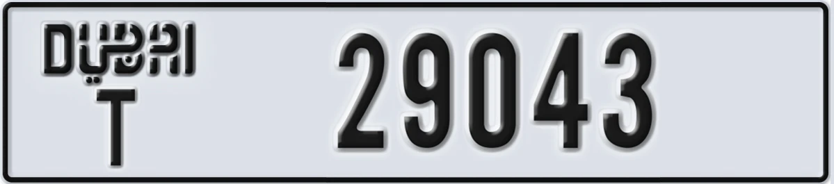UAE License Plate Dubai T 29043