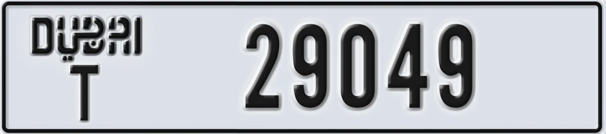 UAE License Plate Dubai T 29049