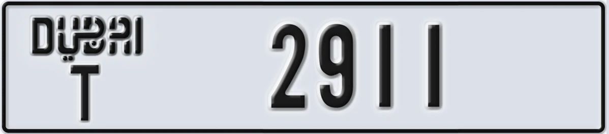 UAE License Plate Dubai T 2911