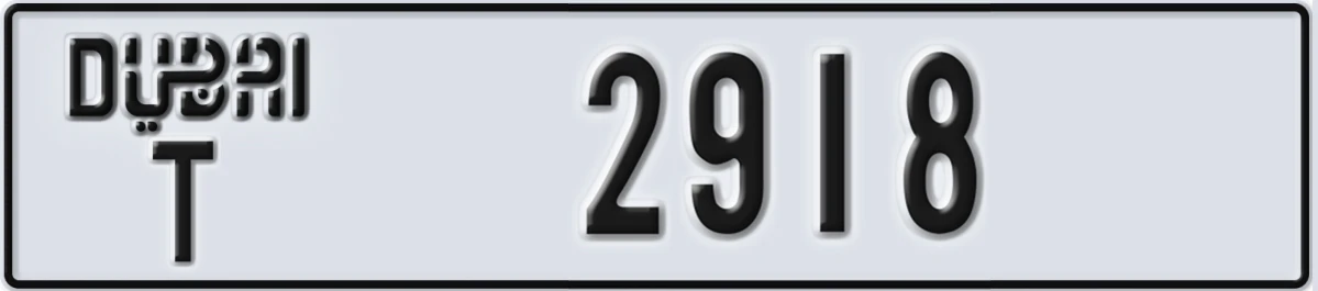 UAE License Plate Dubai T 2918