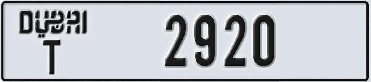 UAE License Plate Dubai T 2920
