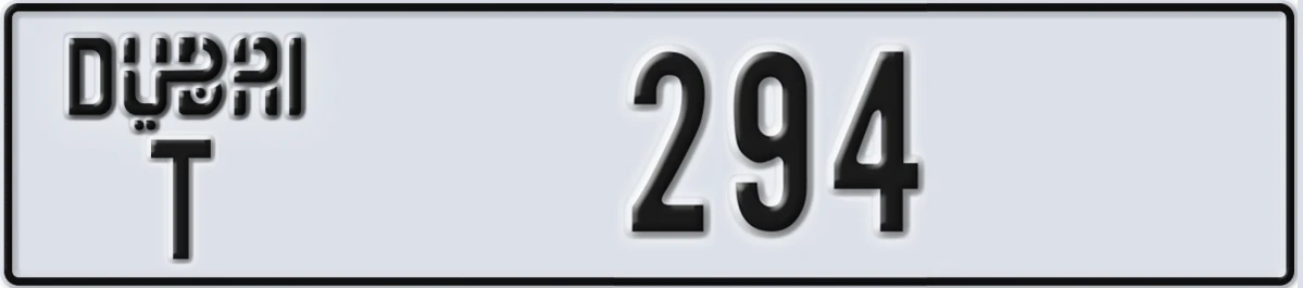 UAE License Plate Dubai T 294