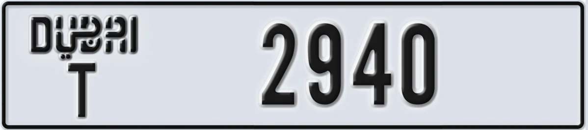 UAE License Plate Dubai T 2940