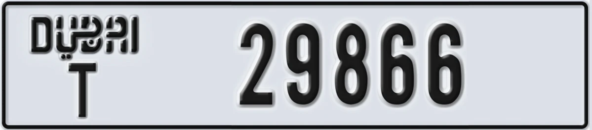 UAE License Plate Dubai T 29866