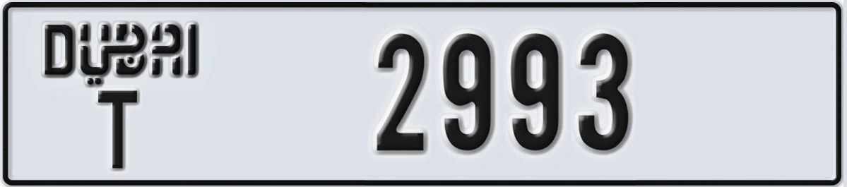 UAE License Plate Dubai T 2993