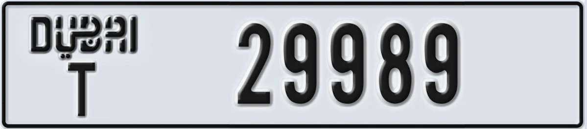 UAE License Plate Dubai T 29989
