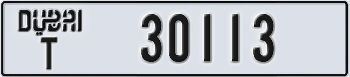 UAE License Plate Dubai T 30113