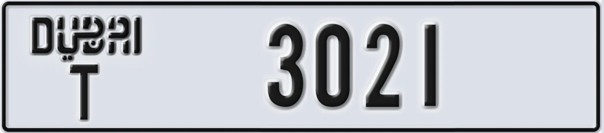 UAE License Plate Dubai T 3021
