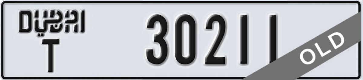 UAE License Plate Dubai T 30211